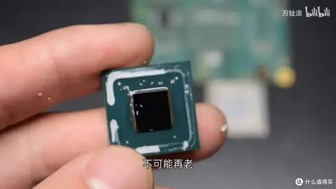 芯驰科技X9HP车规级芯片拆解