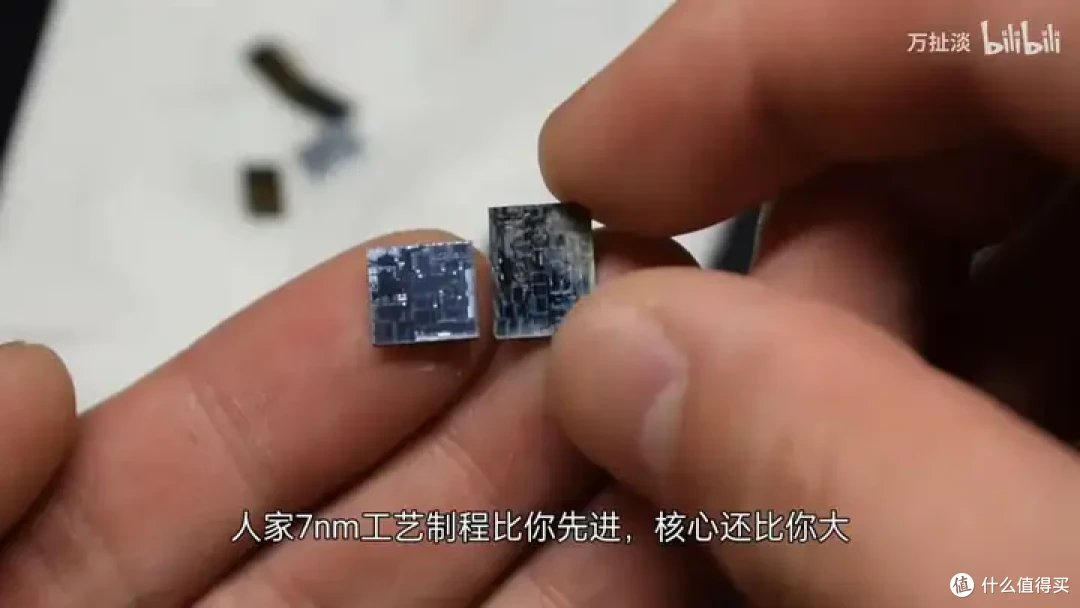 芯驰科技X9HP车规级芯片拆解