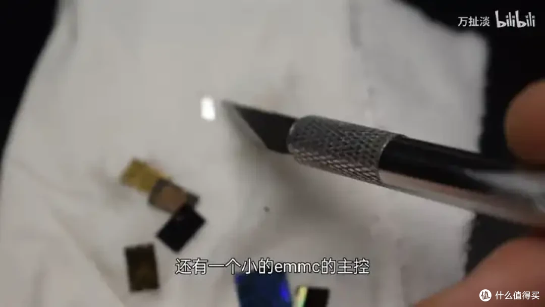 芯驰科技X9HP车规级芯片拆解