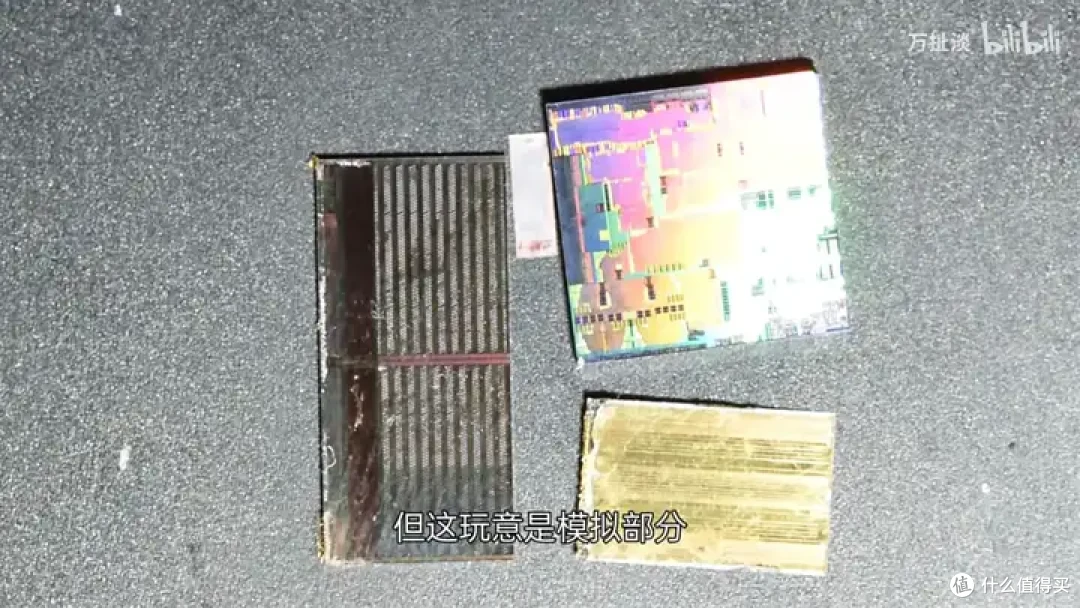 芯驰科技X9HP车规级芯片拆解