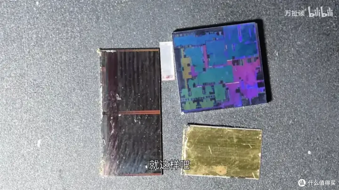 芯驰科技X9HP车规级芯片拆解