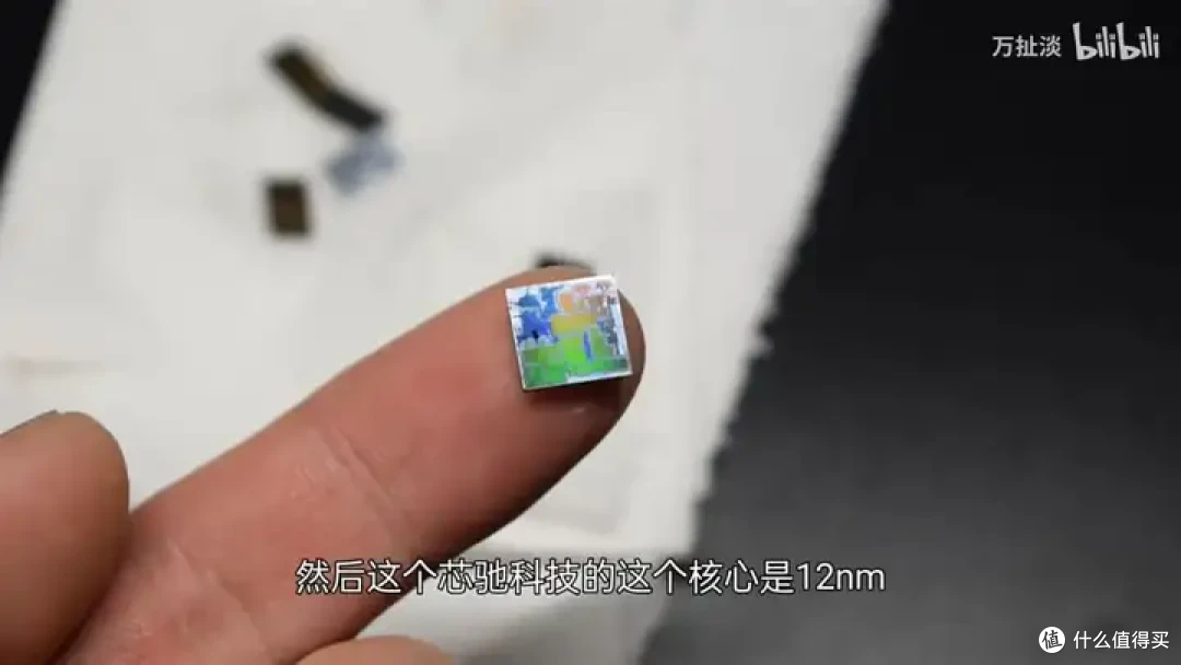 芯驰科技X9HP车规级芯片拆解