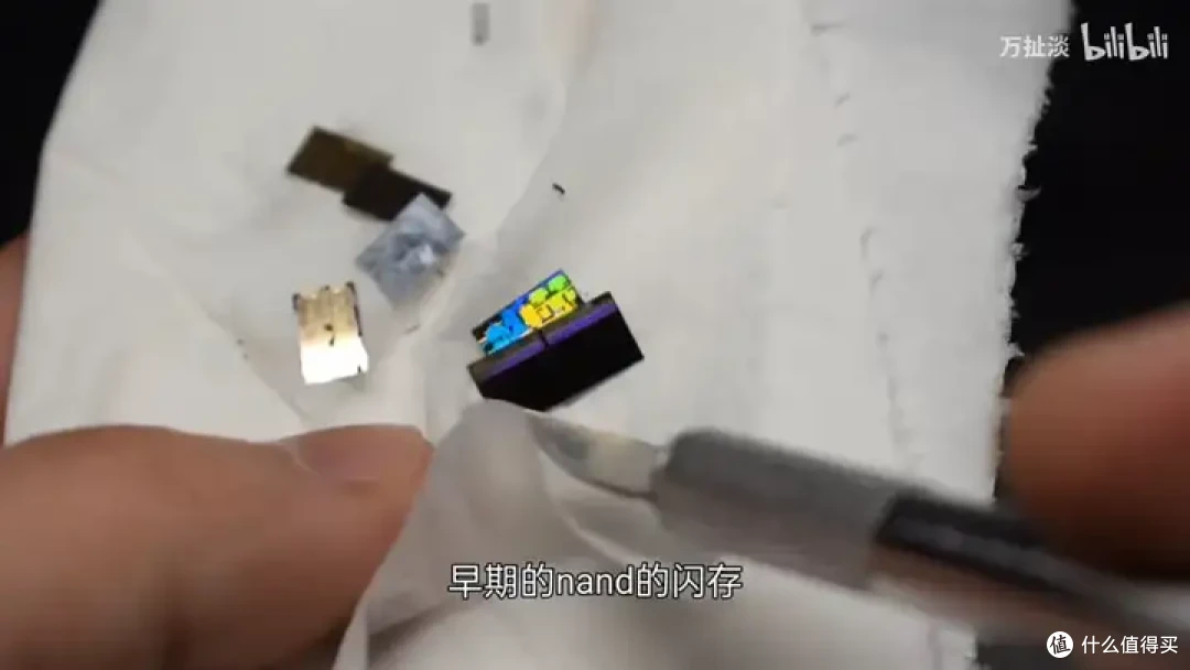 芯驰科技X9HP车规级芯片拆解