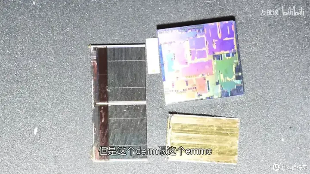 芯驰科技X9HP车规级芯片拆解
