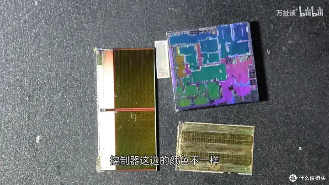 芯驰科技X9HP车规级芯片拆解