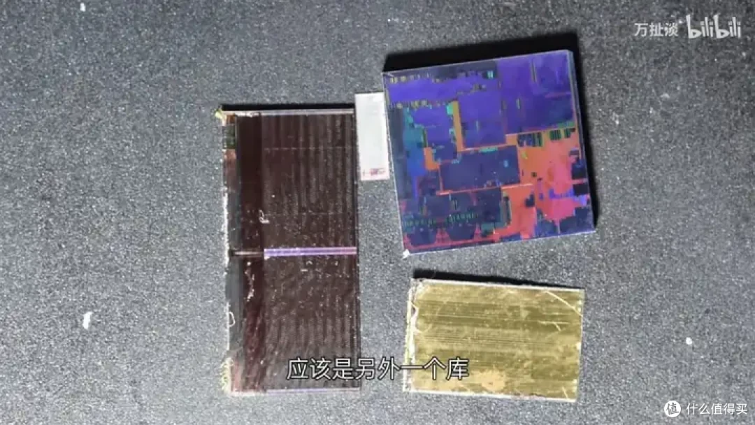 芯驰科技X9HP车规级芯片拆解