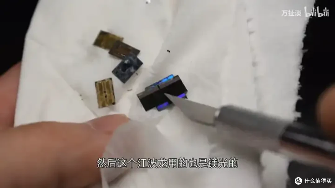 芯驰科技X9HP车规级芯片拆解