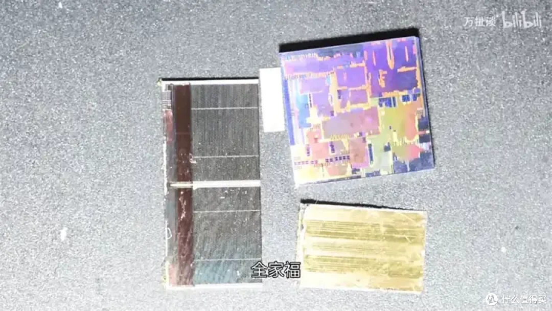 芯驰科技X9HP车规级芯片拆解