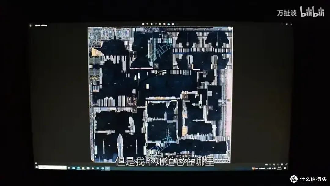 芯驰科技X9HP车规级芯片拆解