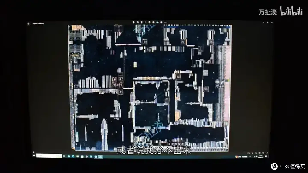 芯驰科技X9HP车规级芯片拆解