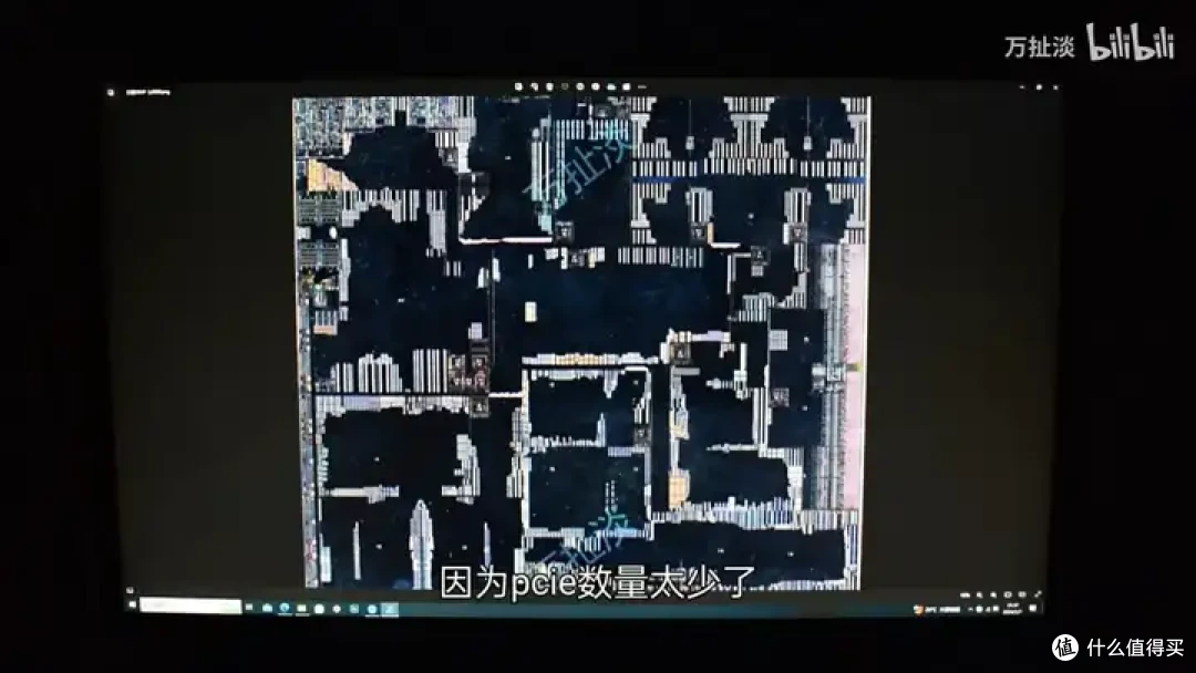 芯驰科技X9HP车规级芯片拆解