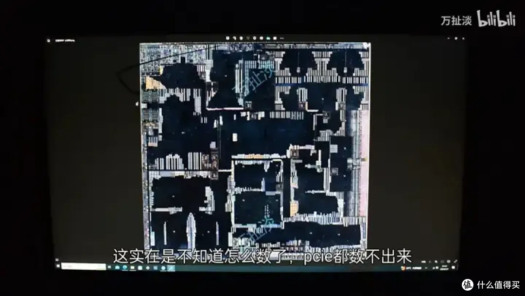 芯驰科技X9HP车规级芯片拆解