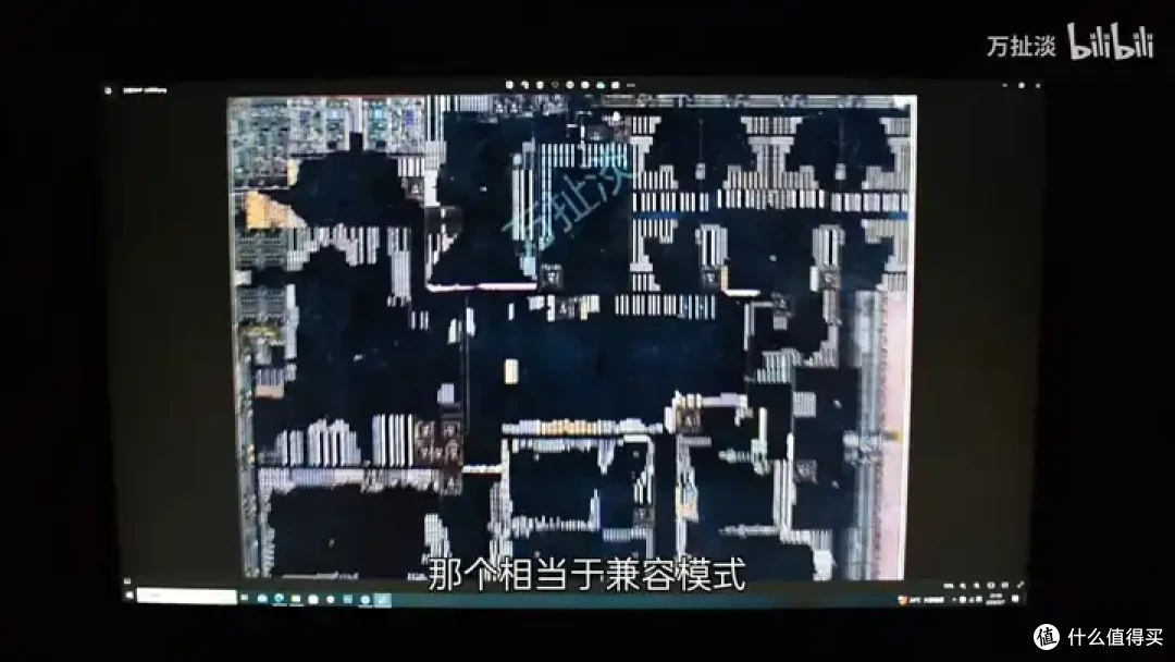 芯驰科技X9HP车规级芯片拆解