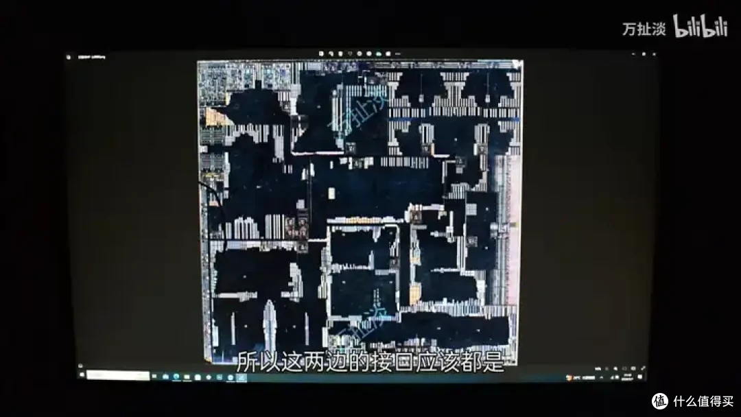 芯驰科技X9HP车规级芯片拆解
