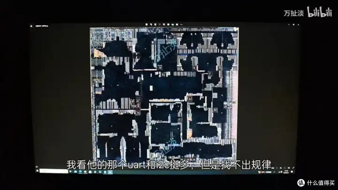 芯驰科技X9HP车规级芯片拆解