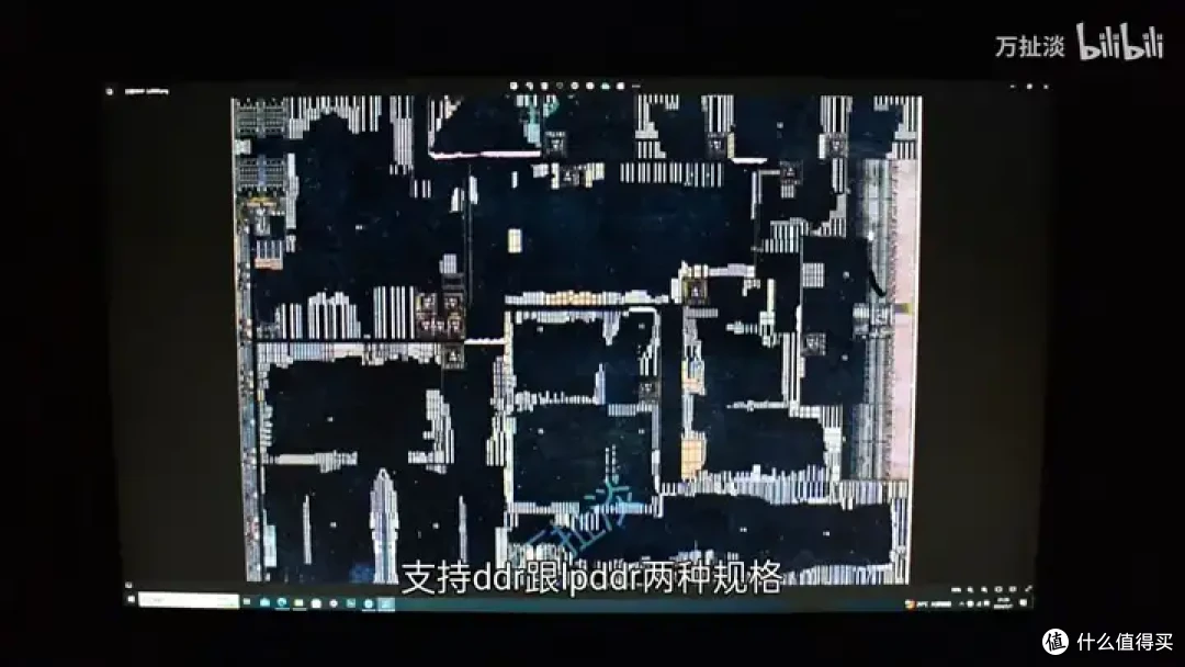 芯驰科技X9HP车规级芯片拆解