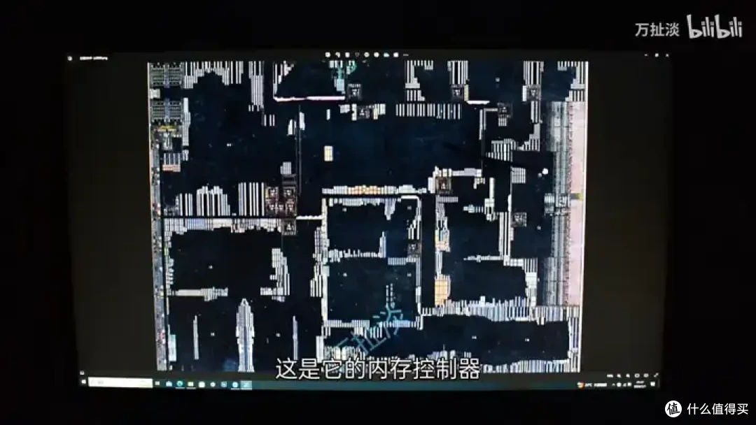芯驰科技X9HP车规级芯片拆解