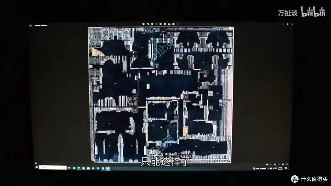 芯驰科技X9HP车规级芯片拆解