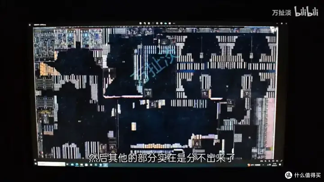 芯驰科技X9HP车规级芯片拆解