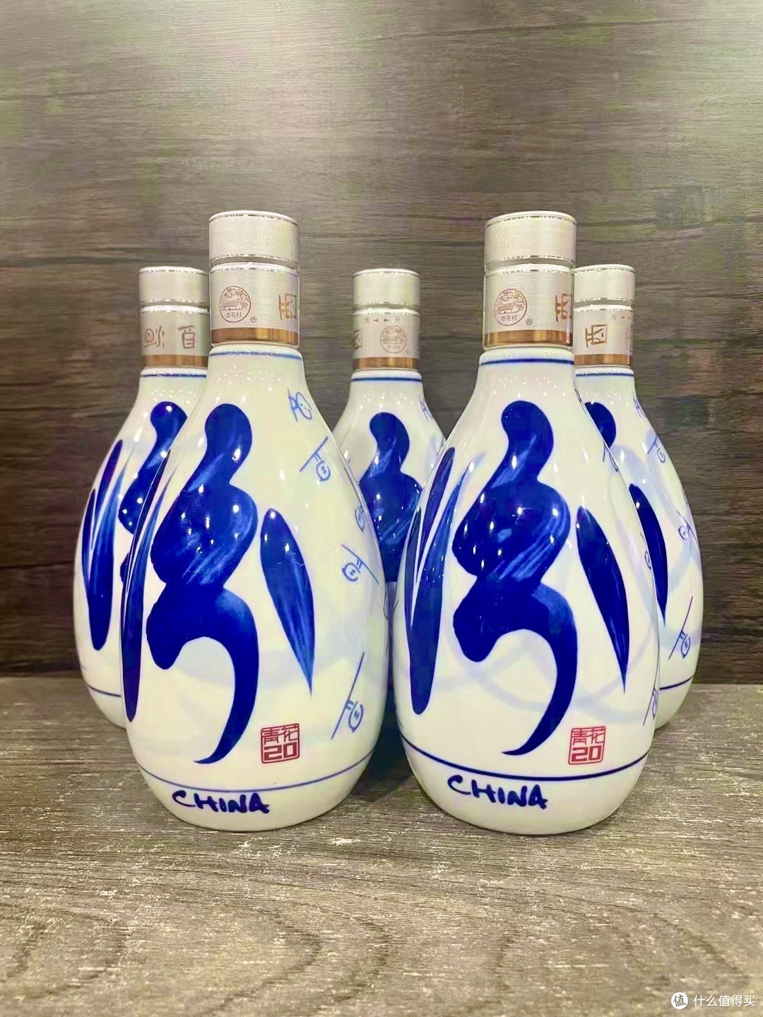 高端青花汾酒里，小酒哥还是推荐青花20
