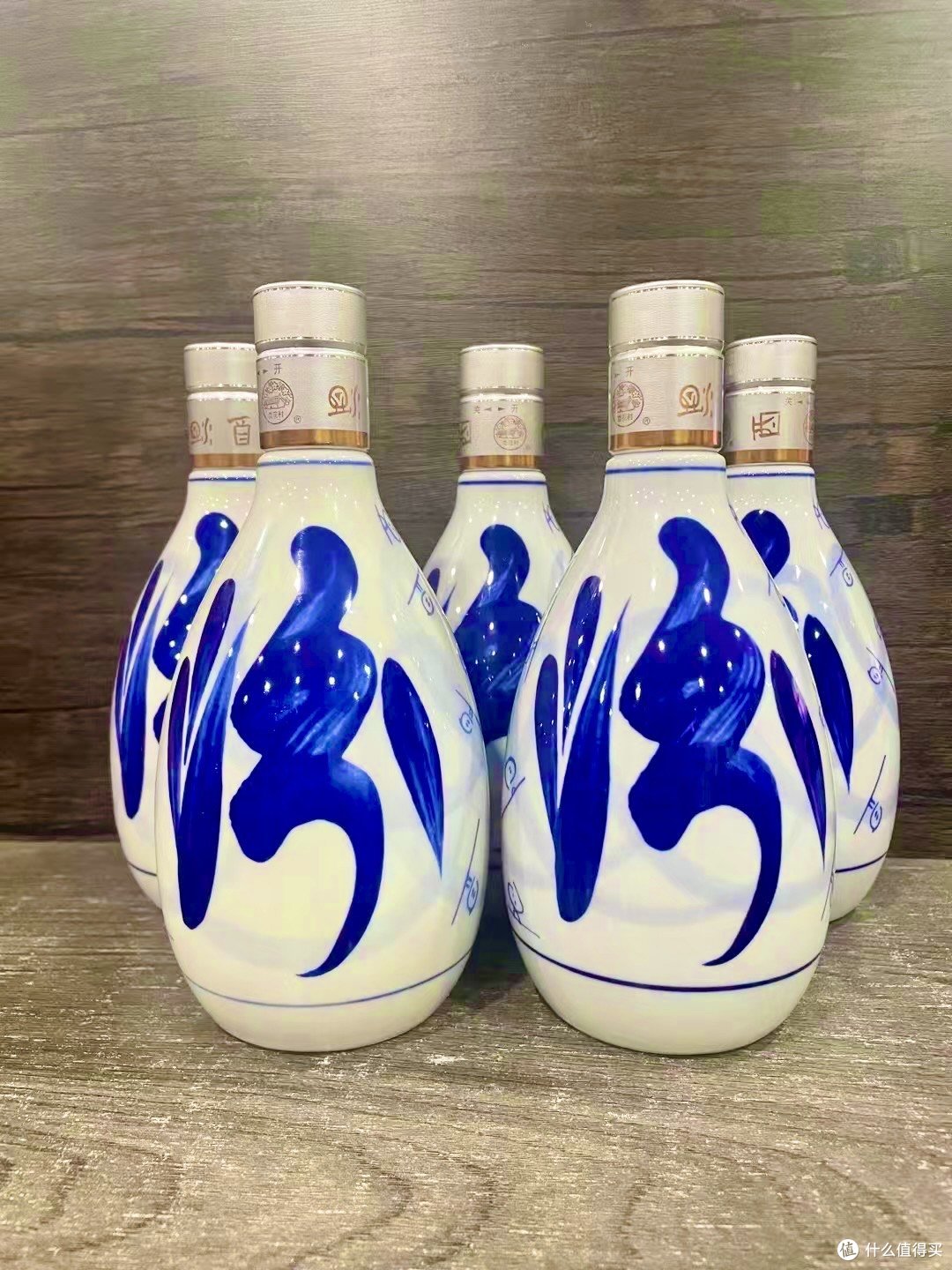 高端青花汾酒里，小酒哥还是推荐青花20