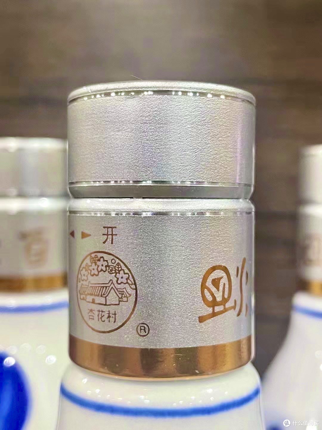 高端青花汾酒里，小酒哥还是推荐青花20