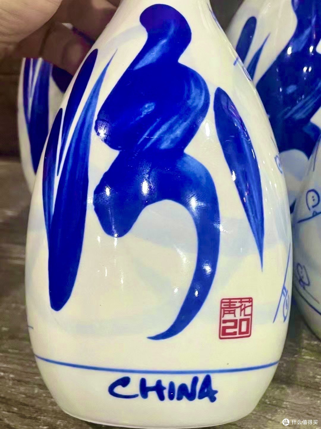 高端青花汾酒里，小酒哥还是推荐青花20