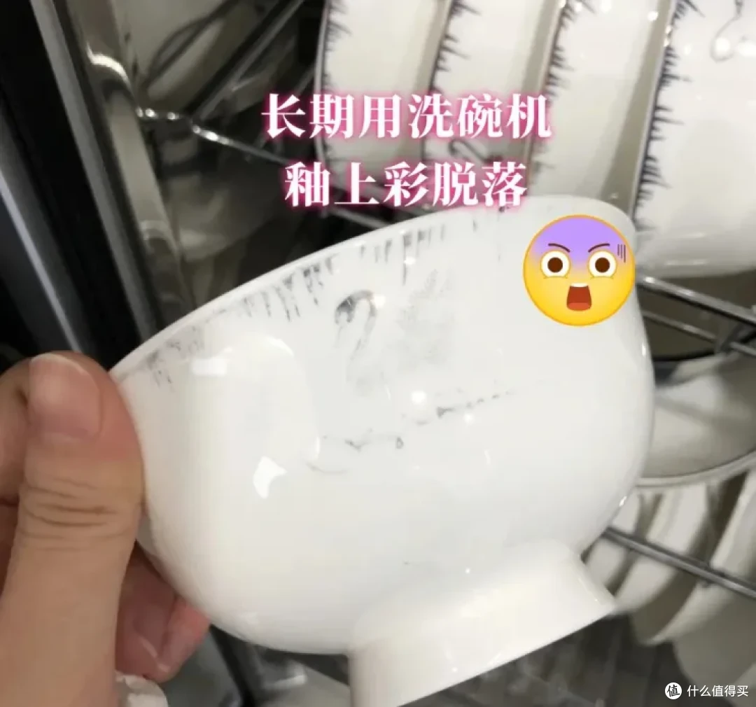 上“黑榜”了，这6个“害人不浅”的家居产物，我劝你赶紧扔了吧