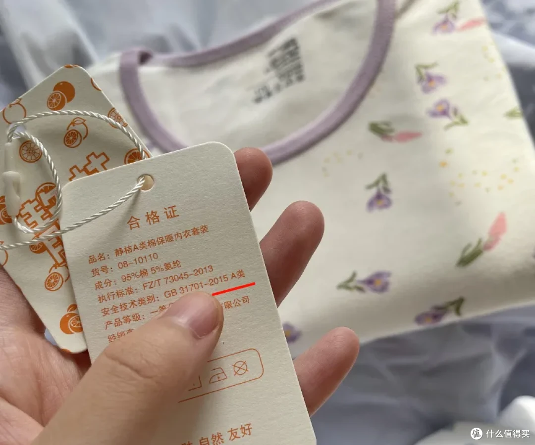 上“黑榜”了，这6个“害人不浅”的家居产物，我劝你赶紧扔了吧