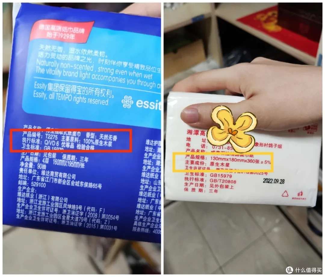 上“黑榜”了，这6个“害人不浅”的家居产物，我劝你赶紧扔了吧