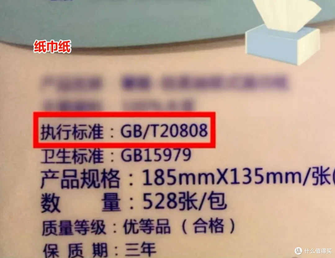 上“黑榜”了，这6个“害人不浅”的家居产物，我劝你赶紧扔了吧