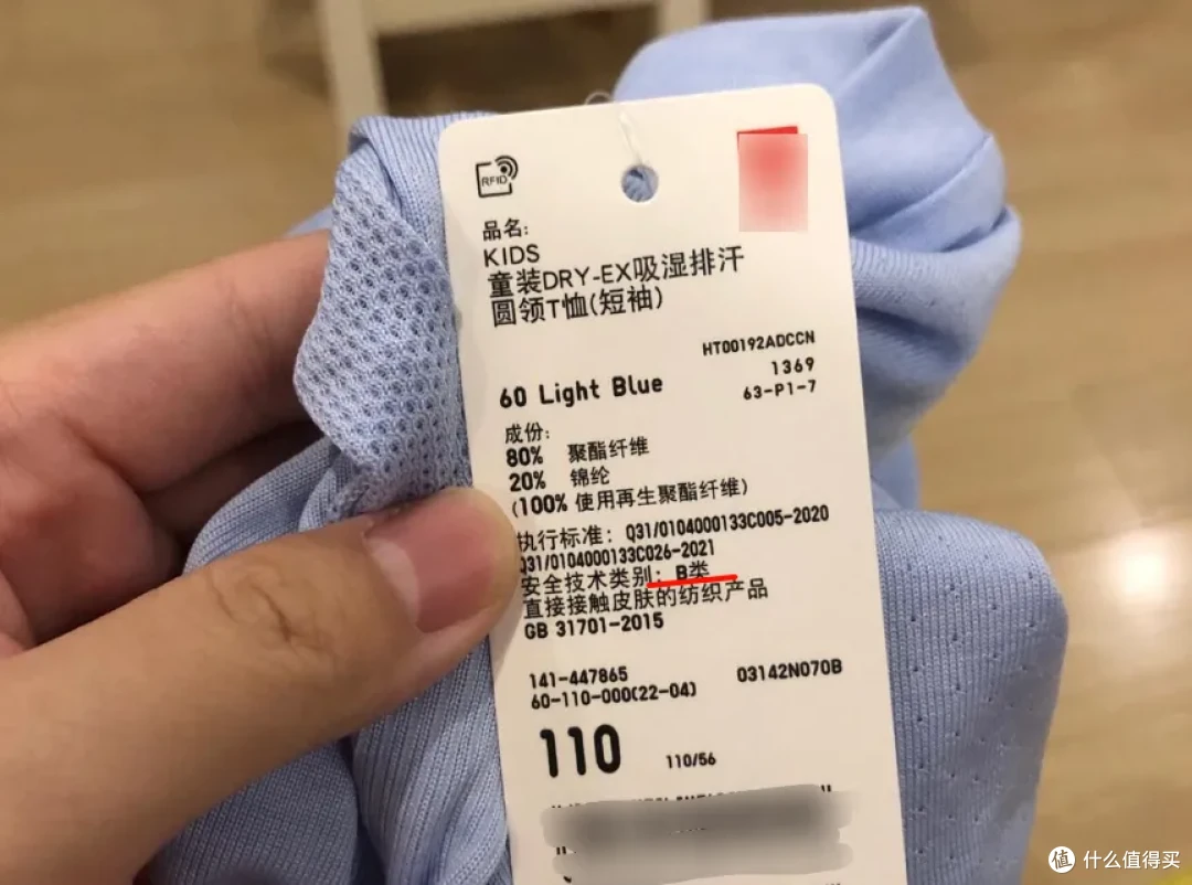 上“黑榜”了，这6个“害人不浅”的家居产物，我劝你赶紧扔了吧