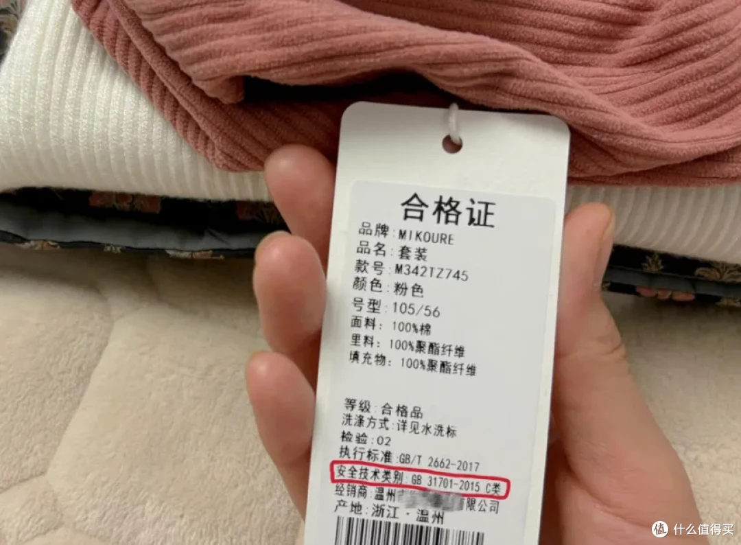 上“黑榜”了，这6个“害人不浅”的家居产物，我劝你赶紧扔了吧