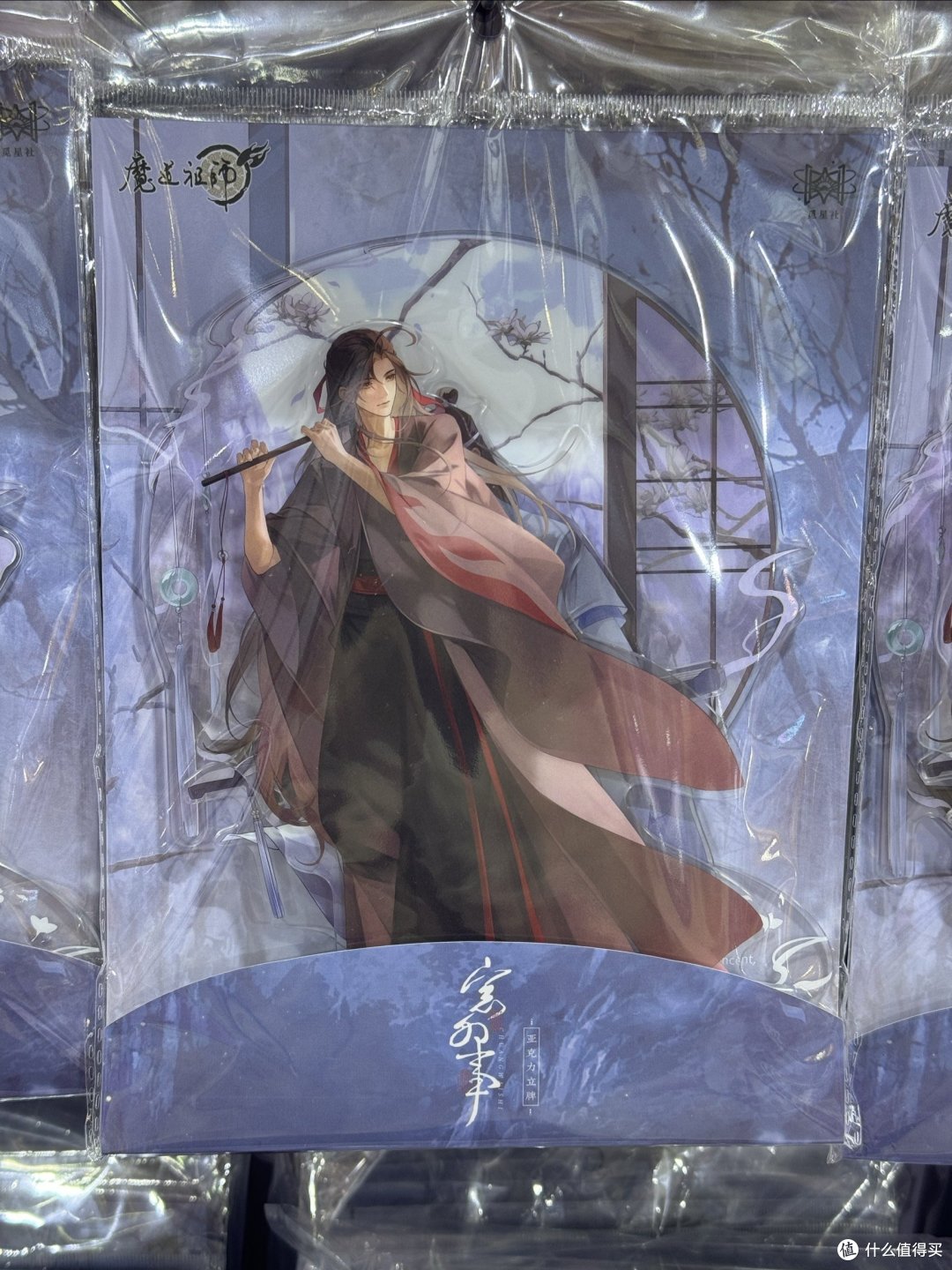 魔道祖师快闪店，二次元迷们的狂欢盛宴！_国产动漫周边_什么值得买