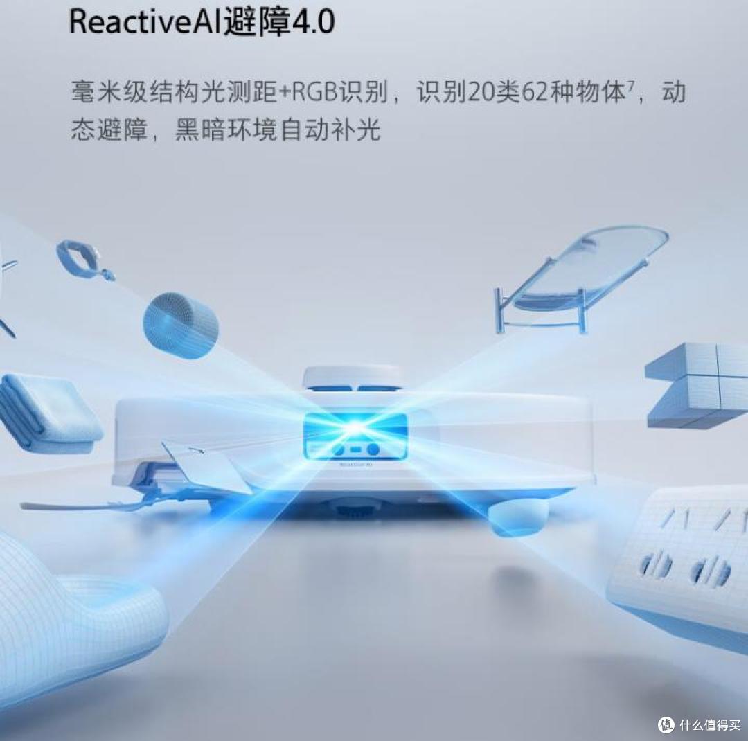 扫地机哪个品牌好?石头、科沃斯和云鲸哪个好?对比一下,结果一目了然!