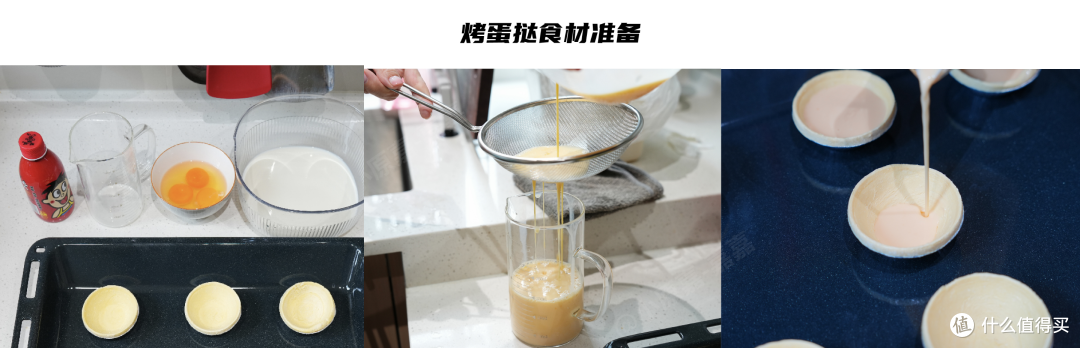 2024年微蒸烤一体机最新选购指南 | 实测横评美的GC5/老板小贝果D1/凯度ZRPro全面性能表现!