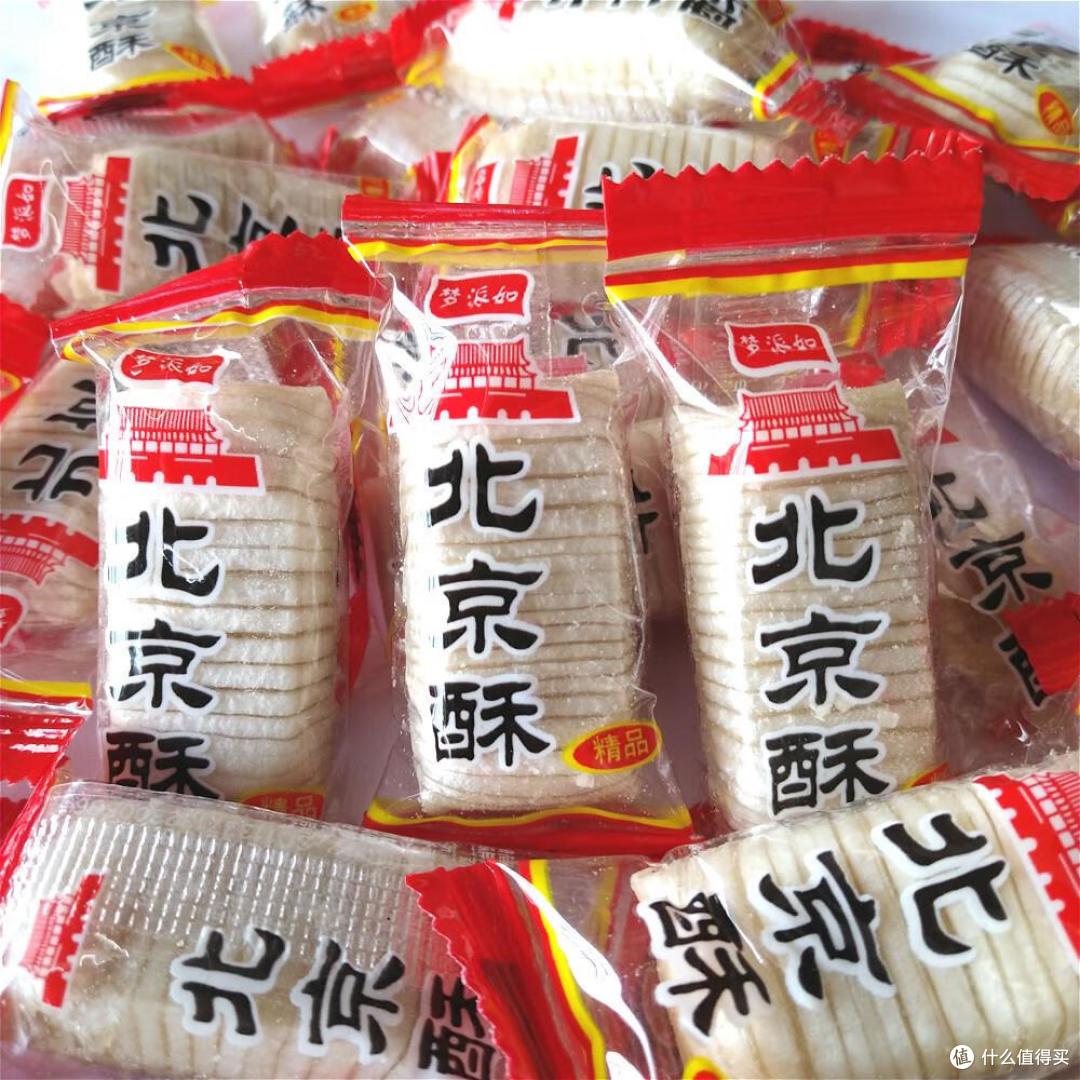 北京,有啥特产值得带回家?本地人推荐这10样,物美价廉,不丢面