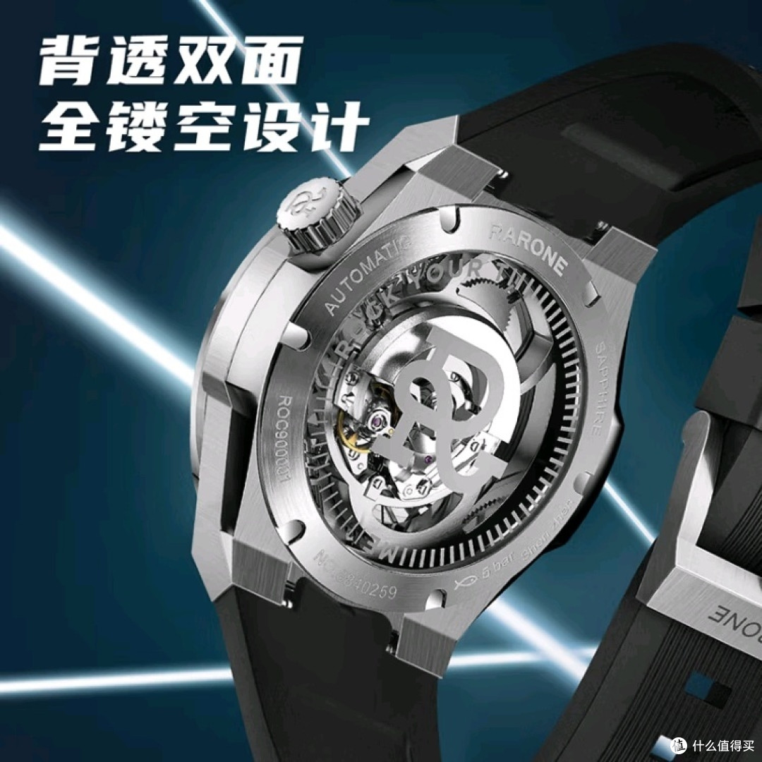 雷诺双子星X时轮,你的时尚新宠?