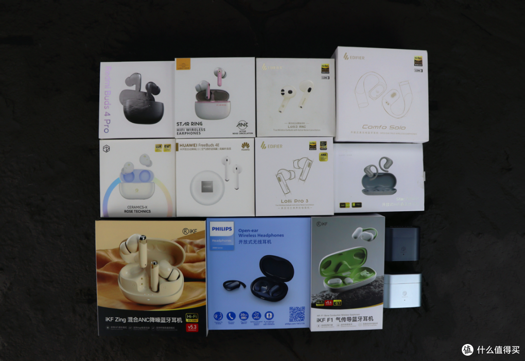600内真无线蓝牙耳机大横评,哪款音质最佳?哪款性价比最高?