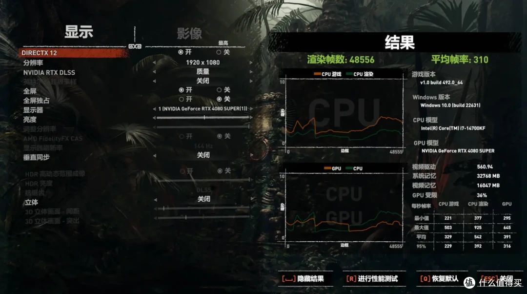 高频高颜值、机甲电竞风|宇瞻 ZADAK SPARK RGB DDR5 7200上手实测