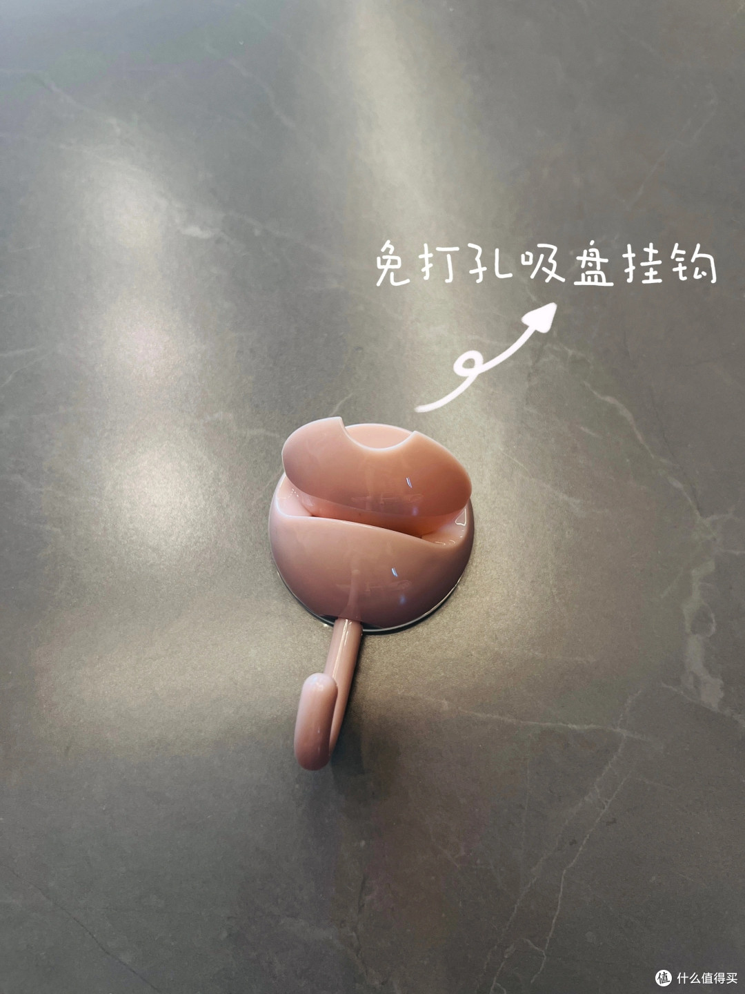 超级会买！十元以下居家好物！