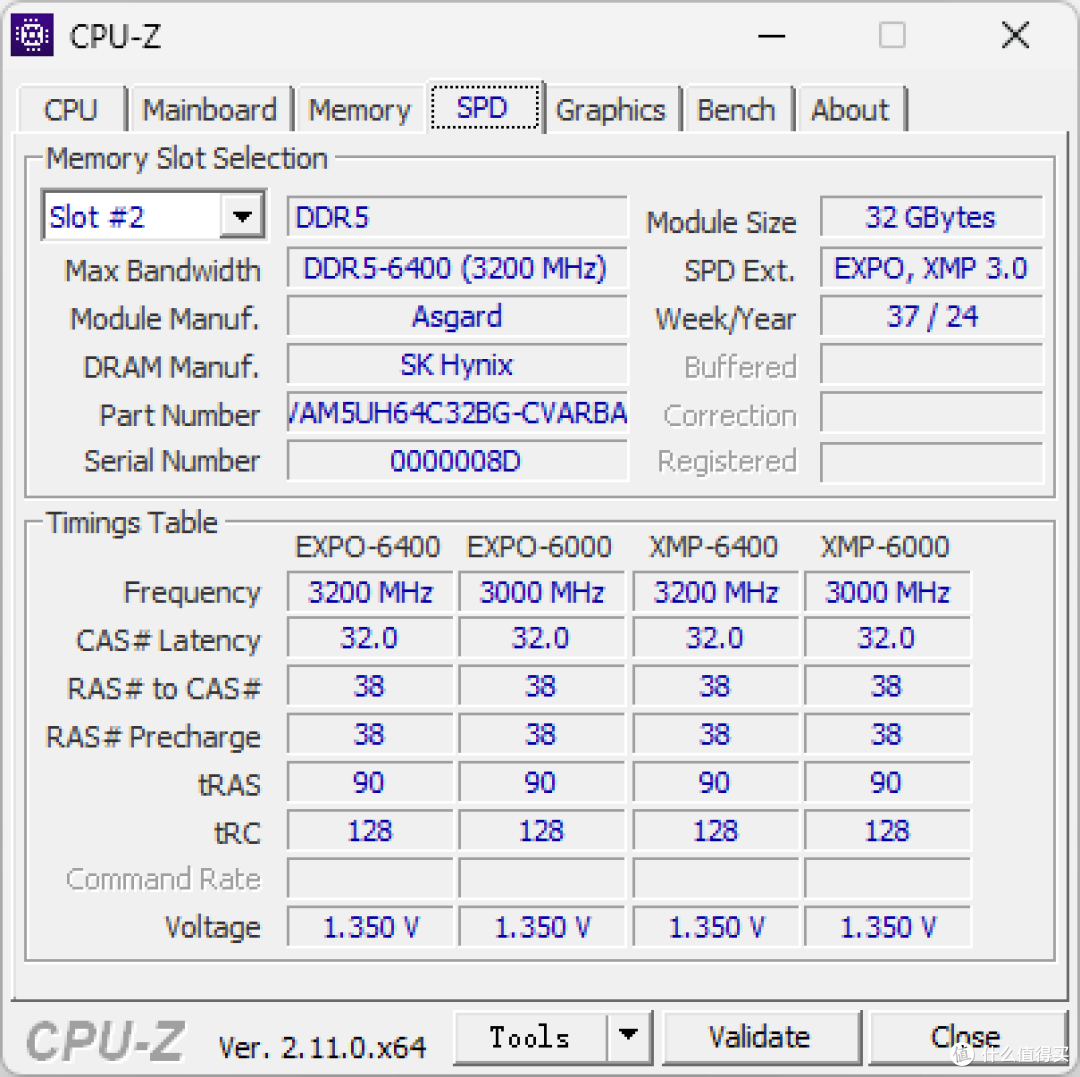 暗夜女神——阿斯加特 女武神 瓦尔基里Ⅱ代 DDR5 6400 32GB × 2 C32 极夜黑 开箱分享