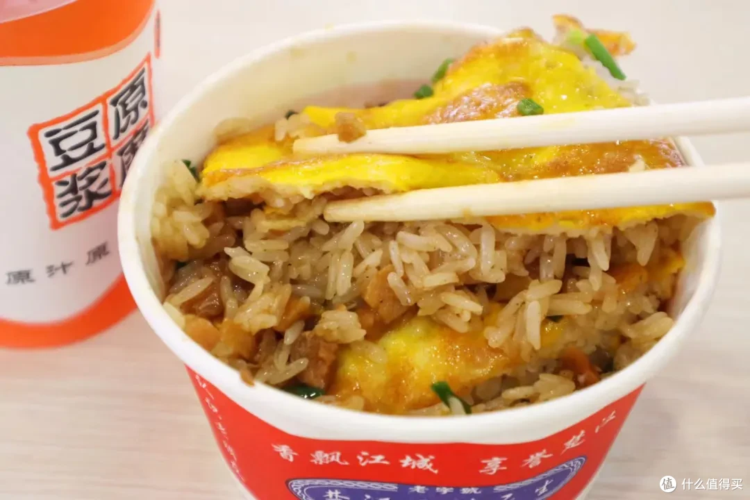 一天5顿不重样,来这座城市得带上1TB的胃!