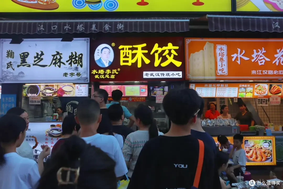 一天5顿不重样,来这座城市得带上1TB的胃!