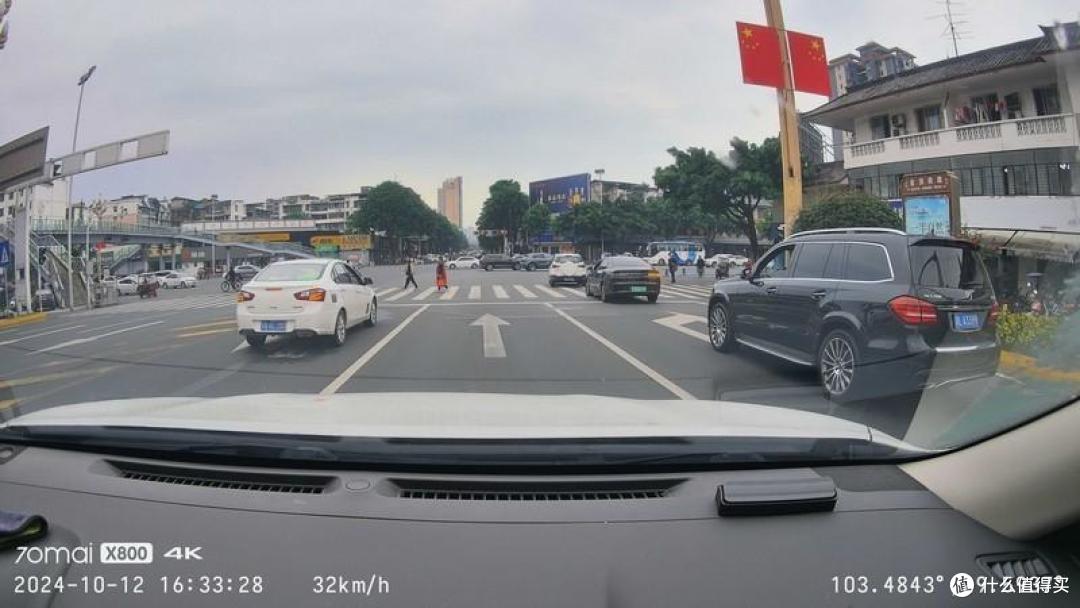 云台全景拍摄 4K超清画质 70迈云台记录仪X800