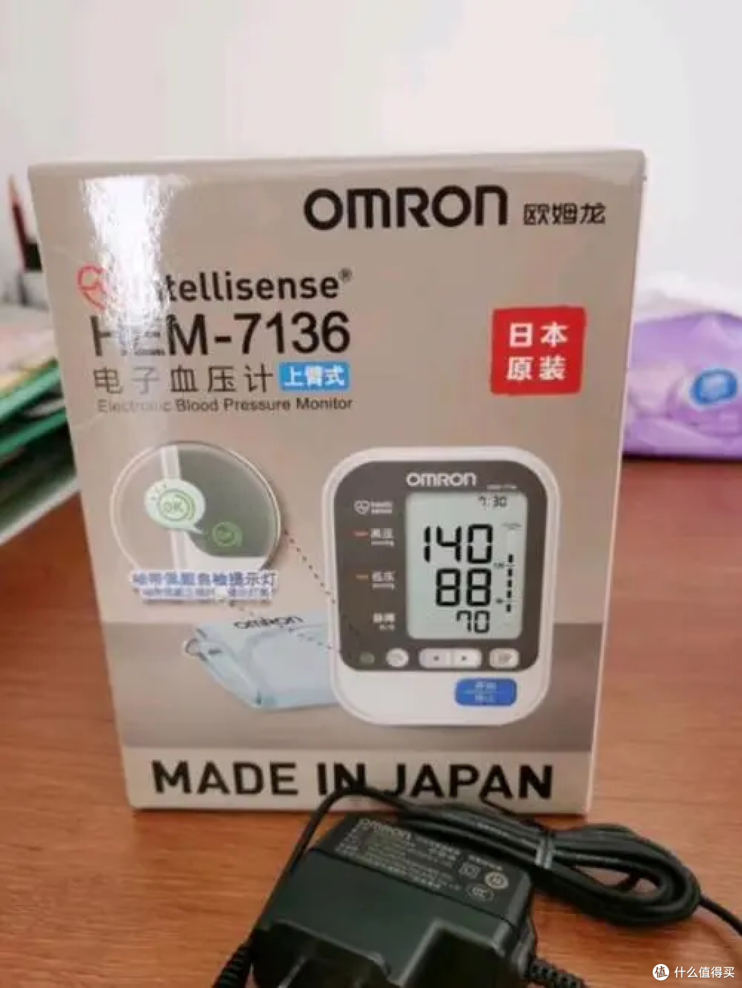 告别医院排队！家用血糖仪与血压计，在家也能做体检