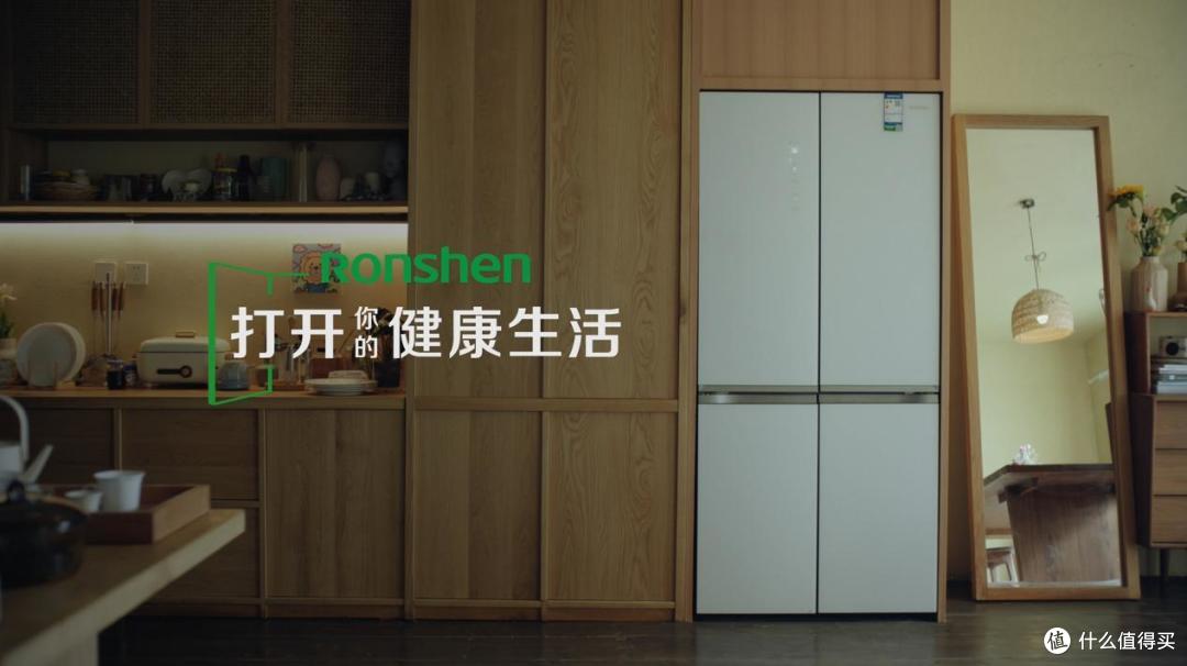 从保鲜净味到除菌,IDP功能少不了!容声冰箱选购全攻略