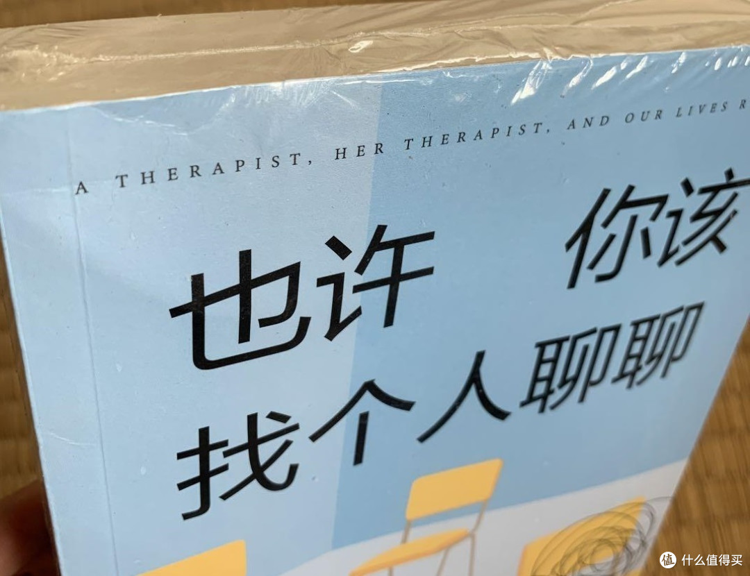 我在20岁时读到这本书就好了!