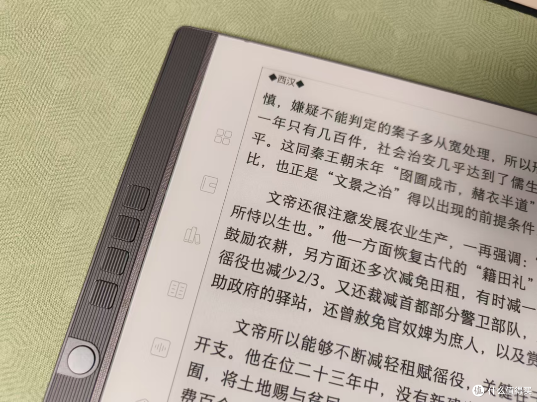 汉王N10 Pro测评:极致读写性能,重塑高效阅读与笔记新体验