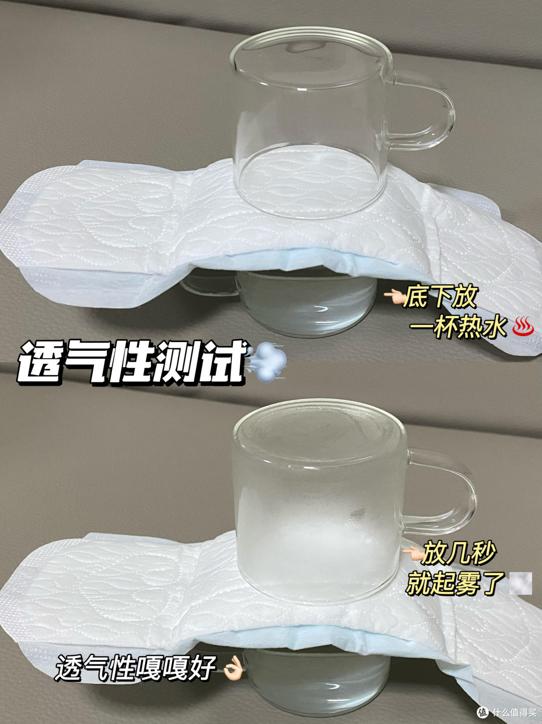 告别闷热,ABC冰丝奢享棉卫生巾双十一囤货攻略